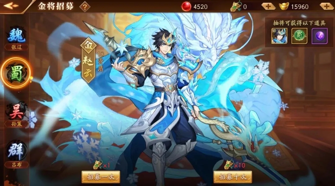《放开那三国3》中动物究竟隐藏在什么地方？你知道这些神秘地点吗？